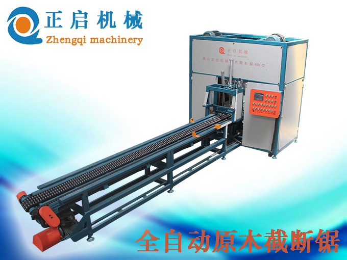 ZQ600全自動原木截?cái)噤彛ò姿{(lán)底)ok.jpg
