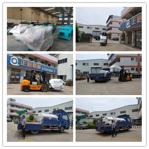 2021年5月30日發(fā)往江蘇省蘇州市太倉(cāng)市-ZQ600小型多片鋸4臺(tái)