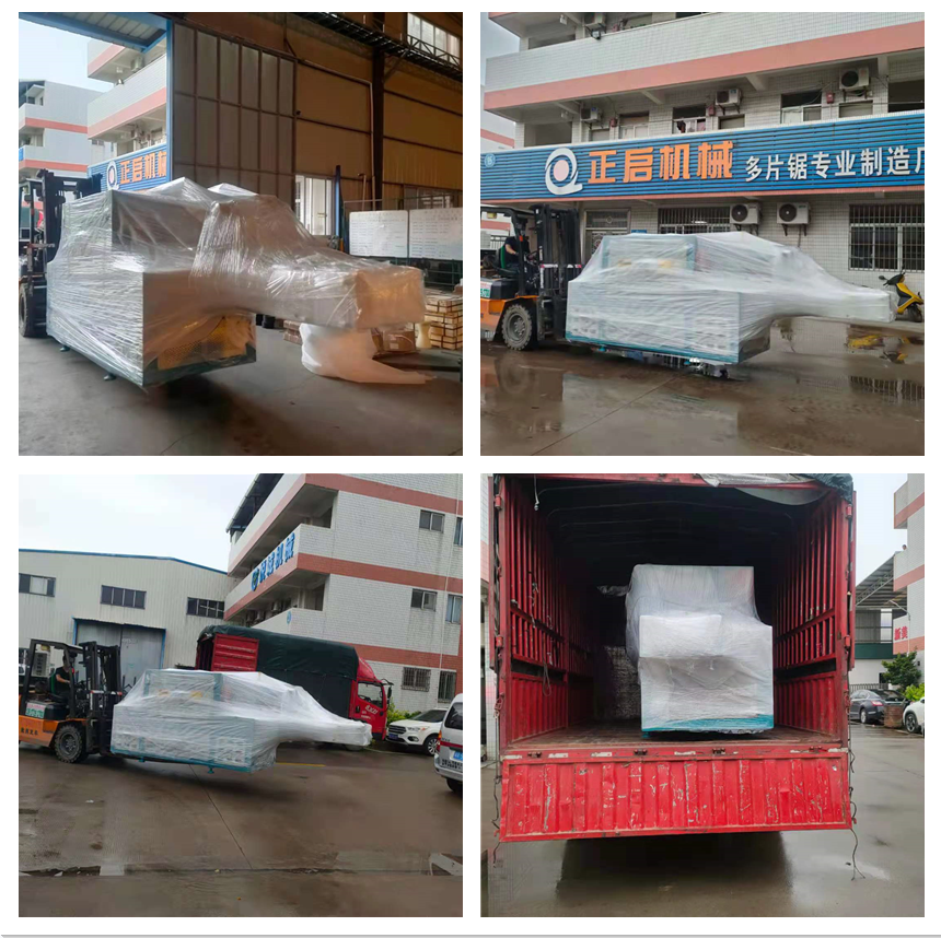 2021年6月13日發(fā)往廣西河池市-ZQ300圓木多片鋸