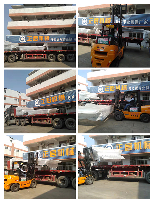 2021年12月11日發(fā)廣東陽江陽東-ZQ150圓木多片斷料鋸、圓木堆料輸送架3米、圓木接料輸送架6米、