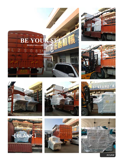 2022年1月11日發(fā)廣西白色-ZQ160方木多片鋸2臺(tái)、ZQ100方木多片鋸1臺(tái)