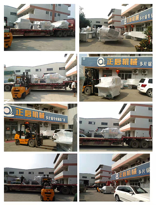 2022年3月2日發(fā)廣西白色（1）-ZQ200圓木多片鋸、ZQ150圓木多片鋸、ZQ50重型方木多片鋸、皮帶輸送架、原木堆料輸送架、斜坡上料架、圓木多片截斷鋸