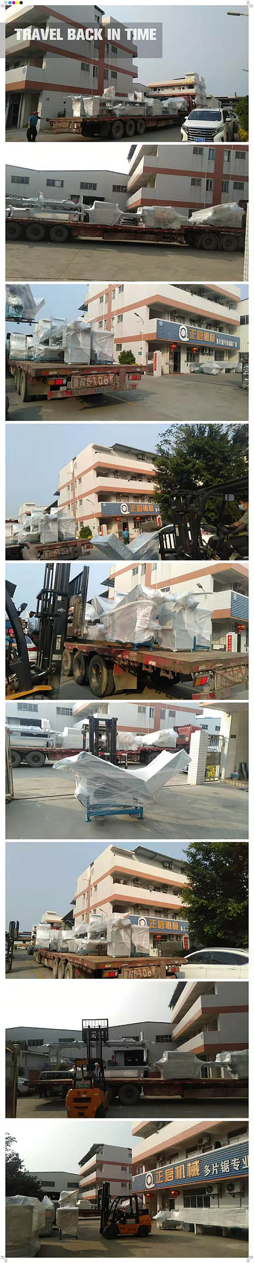 2022年3月2日發(fā)廣西白色（2）-ZQ200圓木多片鋸、ZQ150圓木多片鋸、ZQ50重型方木多片鋸、皮帶輸送架、原木堆料輸送架、斜坡上料架、圓木多片截斷鋸