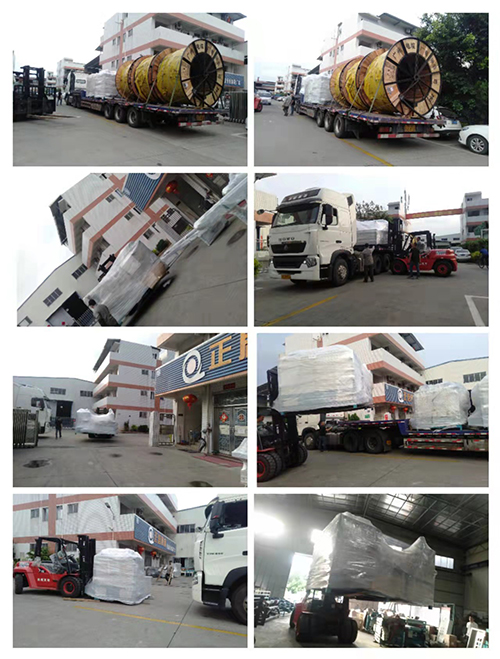 2022年3月20日發(fā)云南芒市-1600多片斷料鋸2臺、2000多片斷料鋸1臺