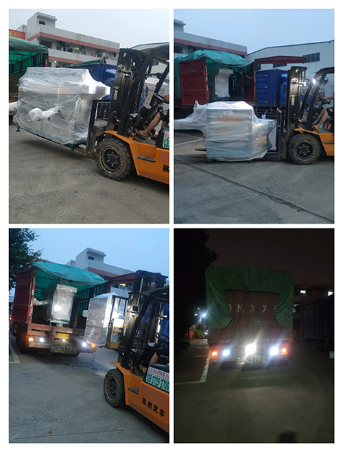 2022年4月30日發(fā)貴州甕安縣-ZQ80邊皮鋸、雙端齊頭鋸