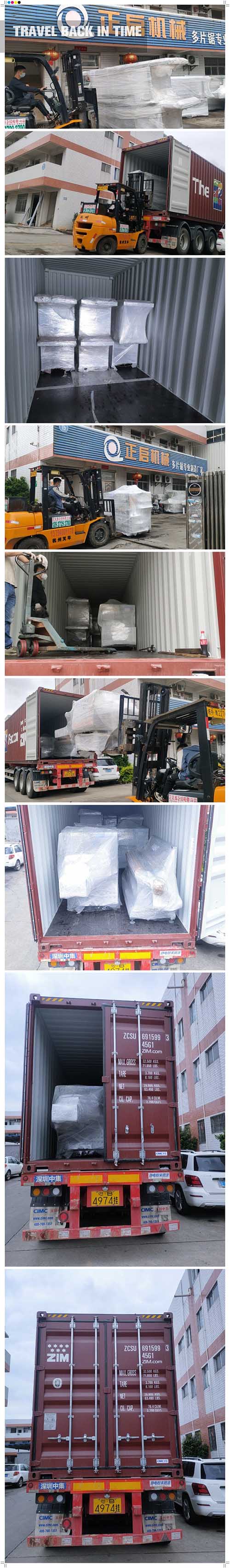 2022年5月16日發(fā)往非洲裝柜（2號柜）-ZQ300圓木多片鋸1臺、ZQ100方木多片鋸1臺、原木出料架4個、簡易滾筒輸送架6個、翻轉進料架1個