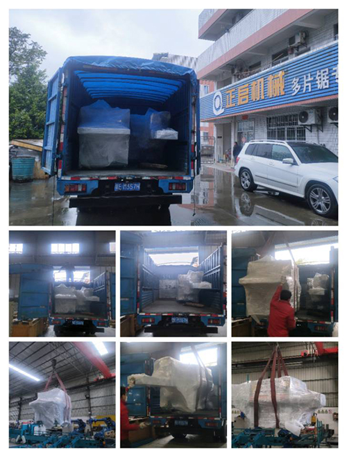 2023年1月9日發(fā)廣東江門市恩平-ZQ150圓木多片鋸、ZQ80方木多片鋸