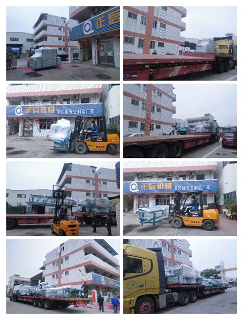 2023年2月6日發(fā)廣東湛江遂溪縣-400圓木截斷鋸、400圓木多片鋸、200方木多片鋸、100清邊機、圓木堆料架、斜坡上料架、自動翻轉進料架、方木自動進料架