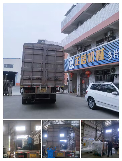 2023年2月26日發(fā)湖南衡陽-ZQ200原木多片鋸、全自動磨鋸片機