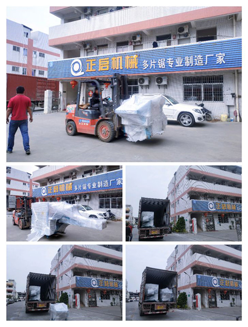 2023年3月14日發(fā)湖南邵陽-ZQ250原木多片鋸、ZQ600清邊多片鋸