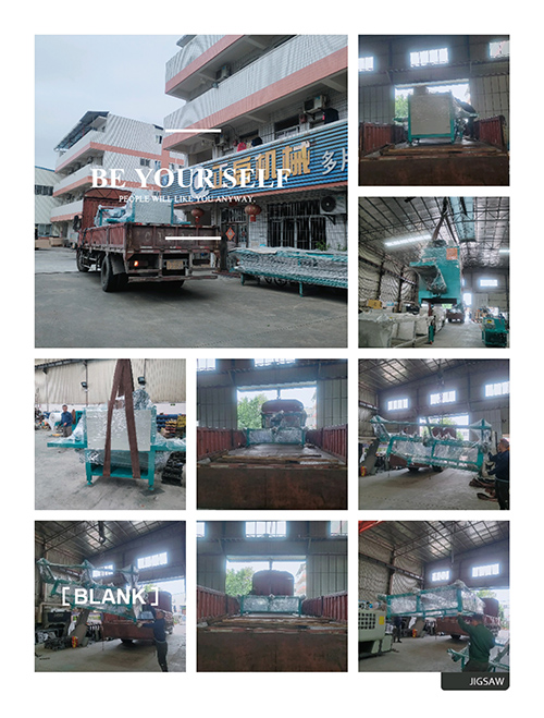 2023年11月16日發(fā)廣東省佛山市高明區(qū)-ZQ100圓木多片鋸、圓木堆料架、斜坡上料架