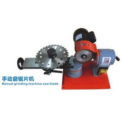 手動磨鋸片機(jī)